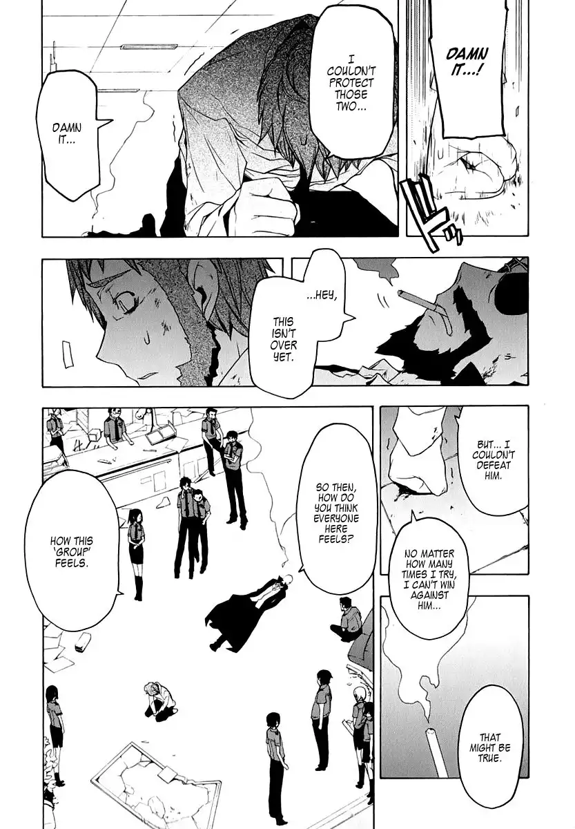 Yozakura Quartet Chapter 61 30